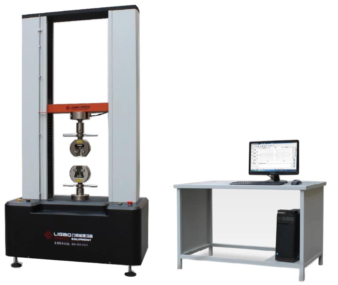 伺服電腦式萬能材料試驗(yàn)機(jī)(10噸)