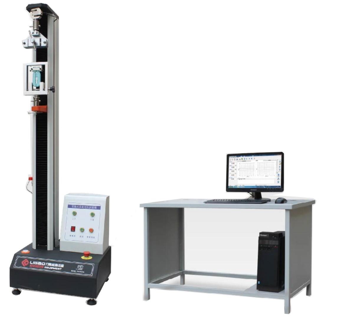伺服電腦單柱式拉力試驗(yàn)機(jī)(500KG)