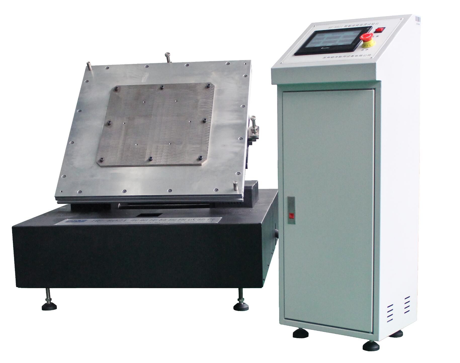 Şͧ���Γu�[ԇ�(y��n)�_(t��i)