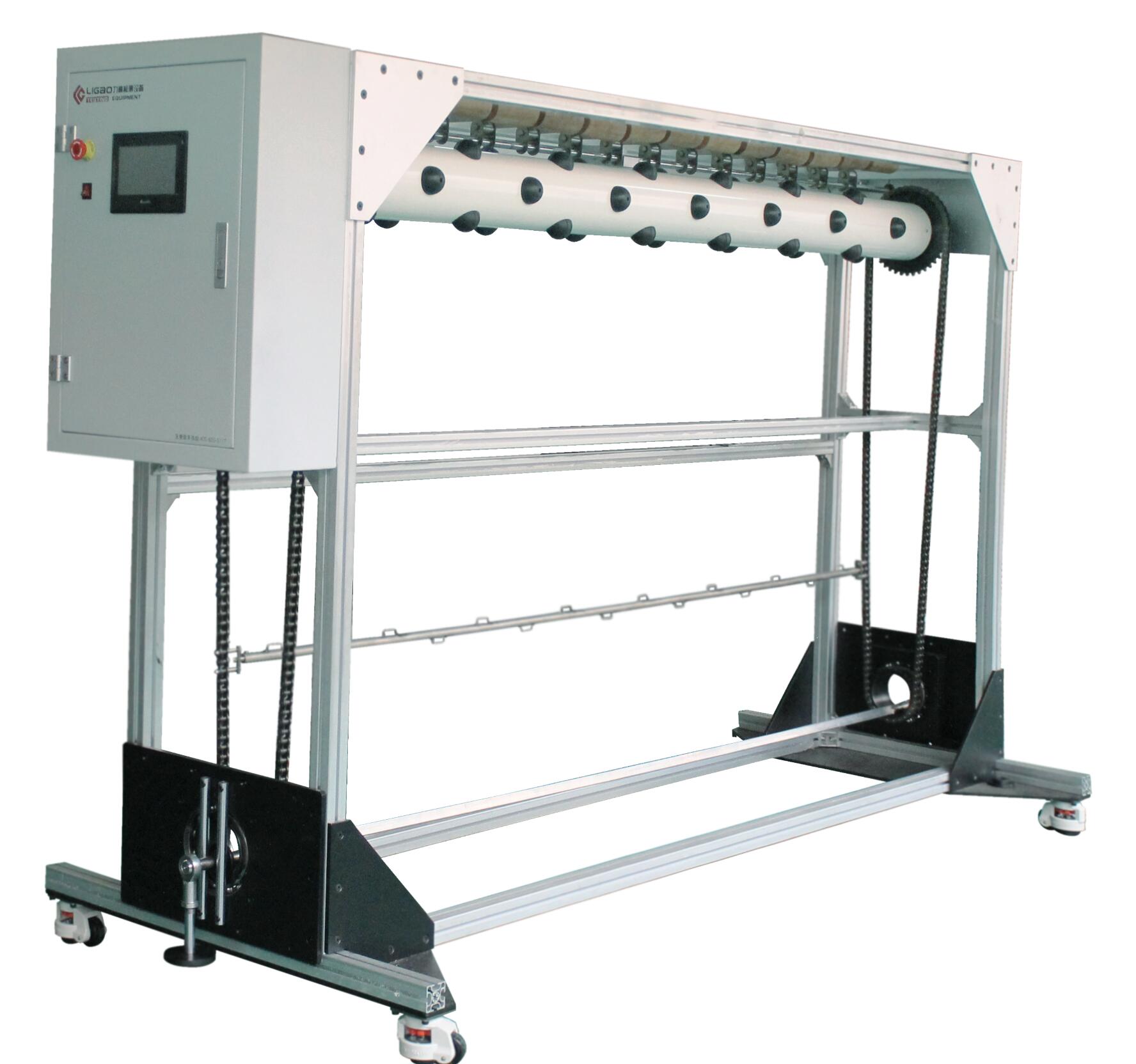 毯子彎曲試驗機