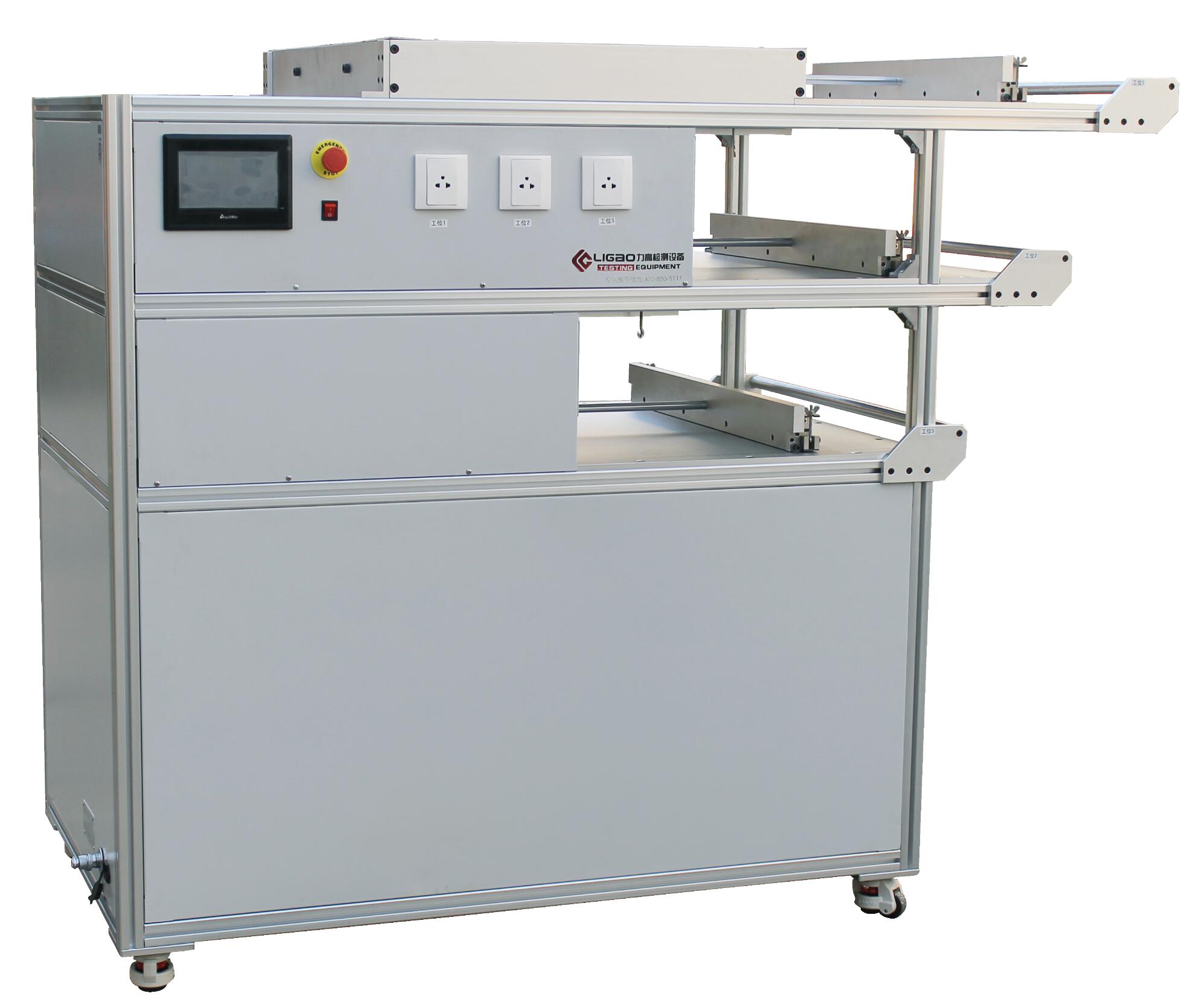 電熱毯彎折試驗機