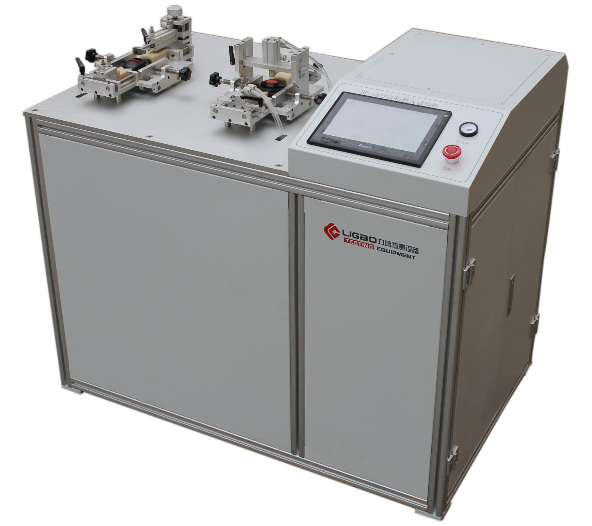 GB27887-2011����;�ԇ�(y��n)�C(j��)