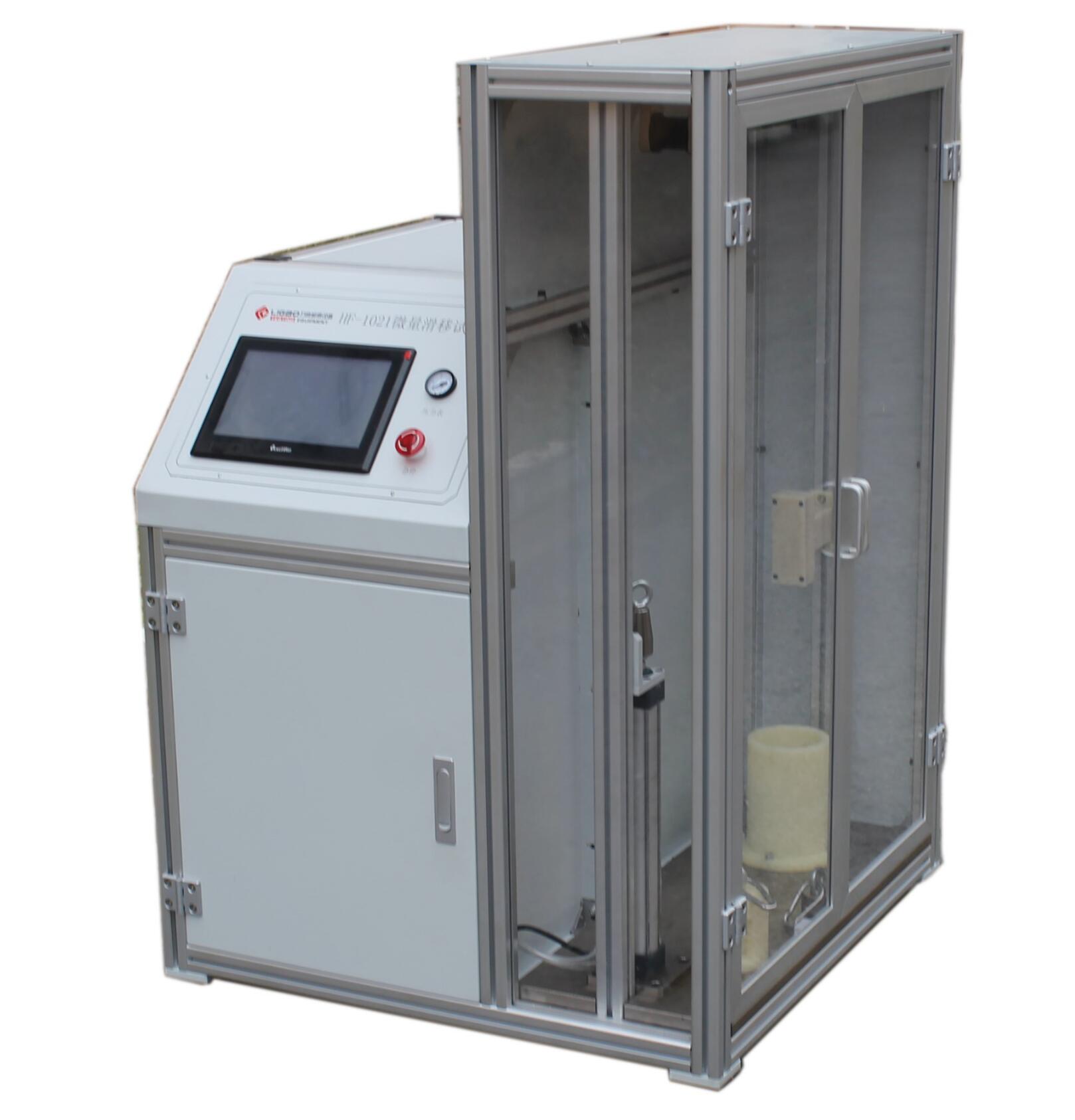 GB27887-2011΢������ԇ�(y��n)�C(j��)