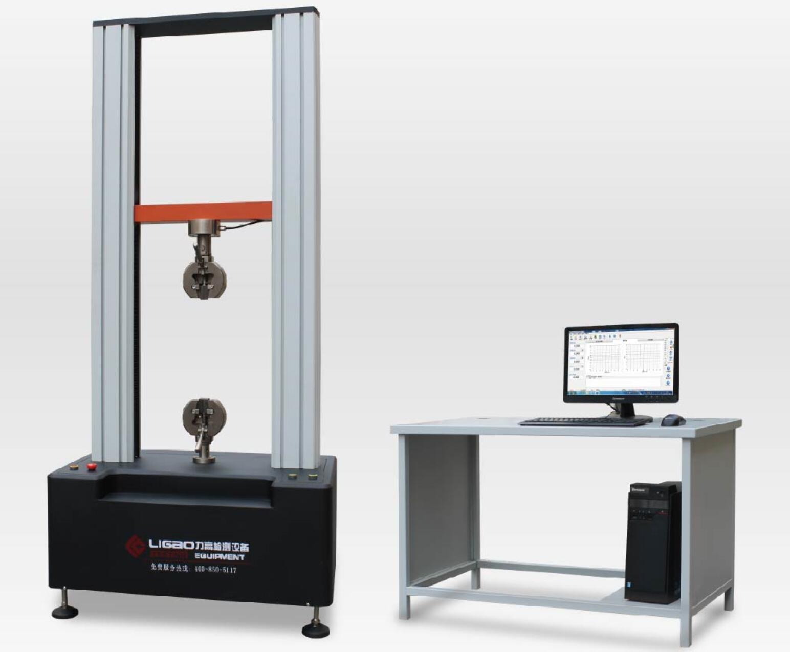 �����C(j��)��λʧ�`����ô��