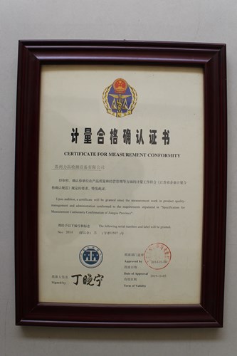 Ӌ(j��)���ϸ�_�J(r��n)�C��