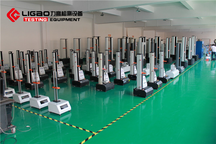 ����ף�R���K���ߙz�y(c��)�O(sh��)�����޹�˾�s�@��(gu��)�Ҹ��¼��g(sh��)��I(y��)�Q(ch��ng)̖(h��o)